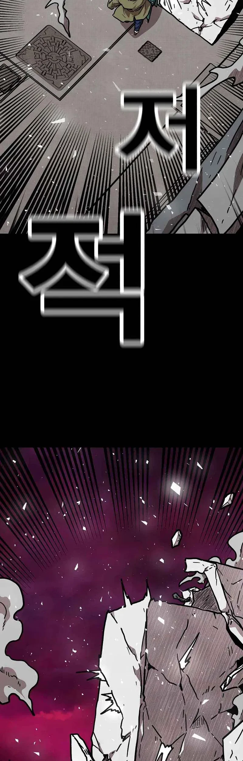 The Boss Is Too Strong Chapter 19 Gambar 68