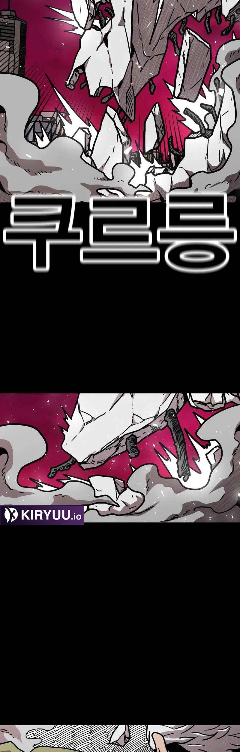 The Boss Is Too Strong Chapter 19 Gambar 69