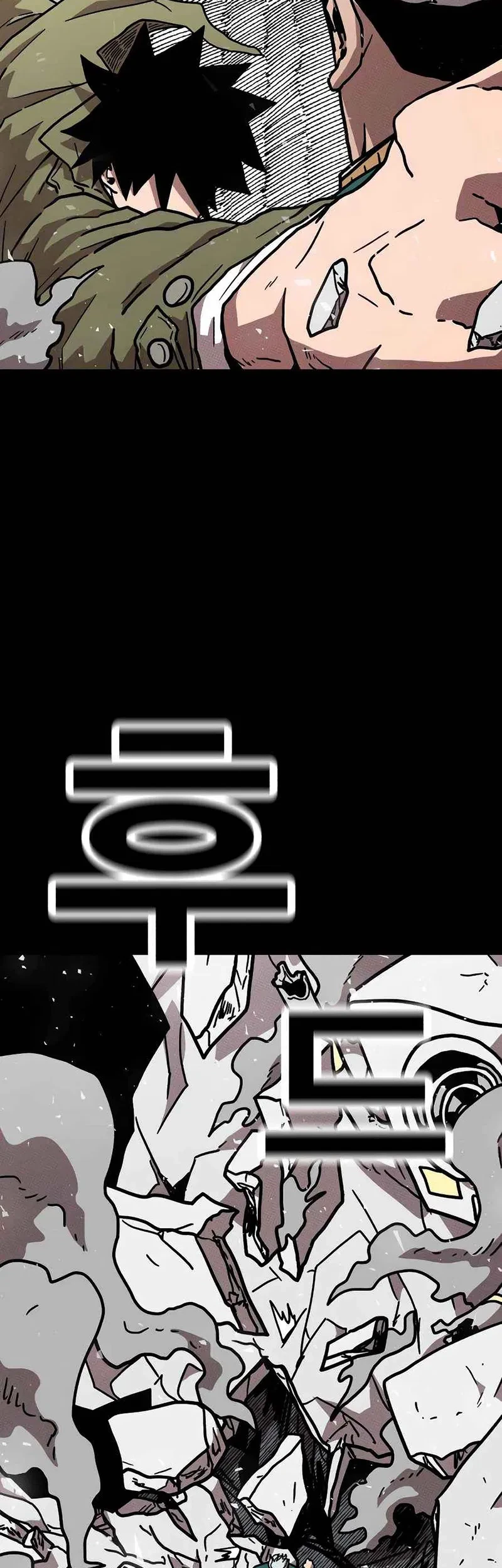 The Boss Is Too Strong Chapter 19 Gambar 70