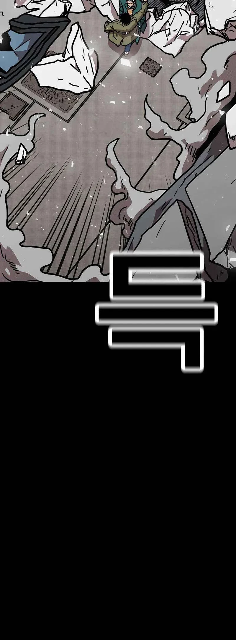 The Boss Is Too Strong Chapter 19 Gambar 71