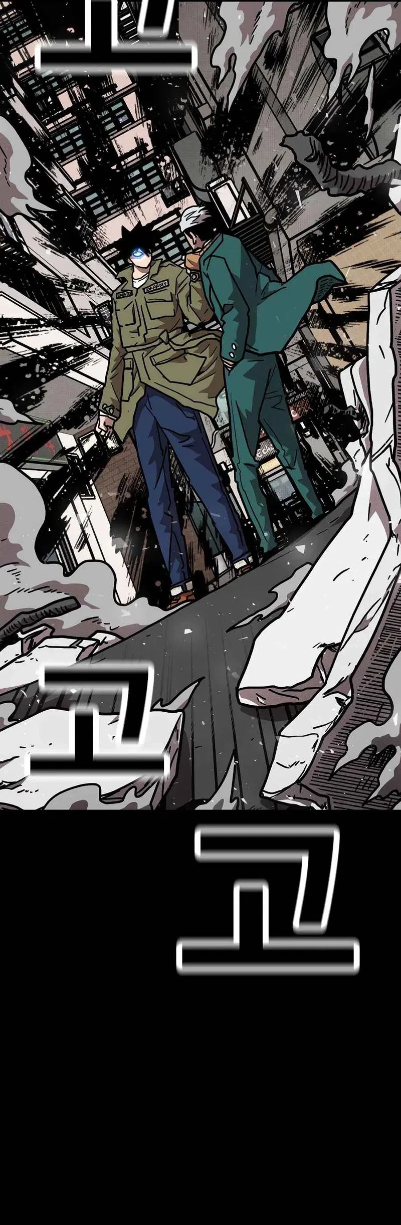 The Boss Is Too Strong Chapter 19 Gambar 76