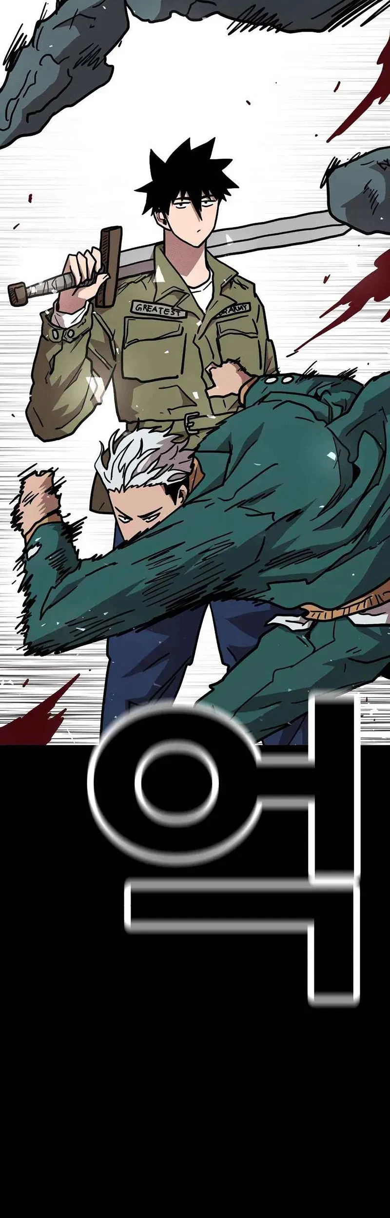 The Boss Is Too Strong Chapter 19 Gambar 6