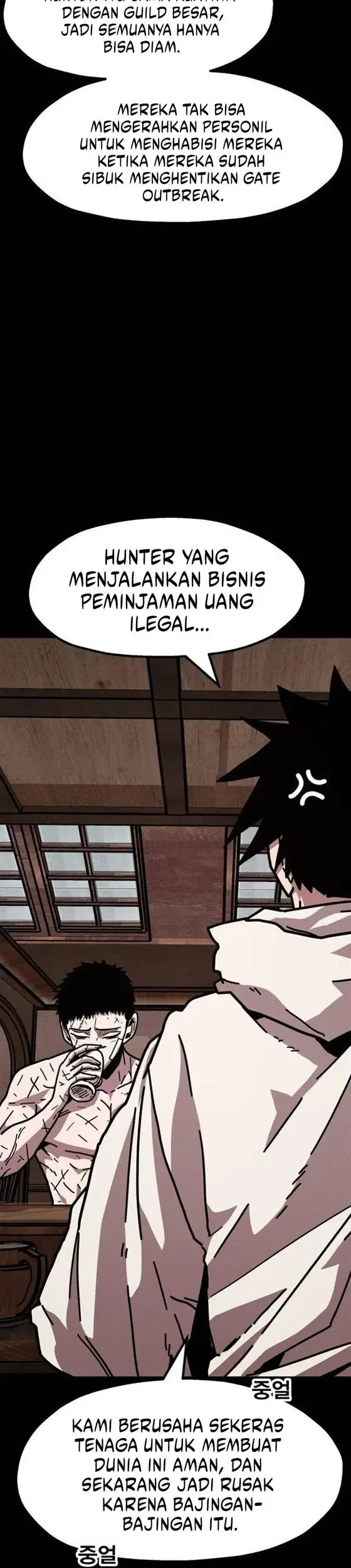 The Boss Is Too Strong Chapter 2 Gambar 54