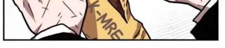 The Boss Is Too Strong Chapter 24 Gambar 55