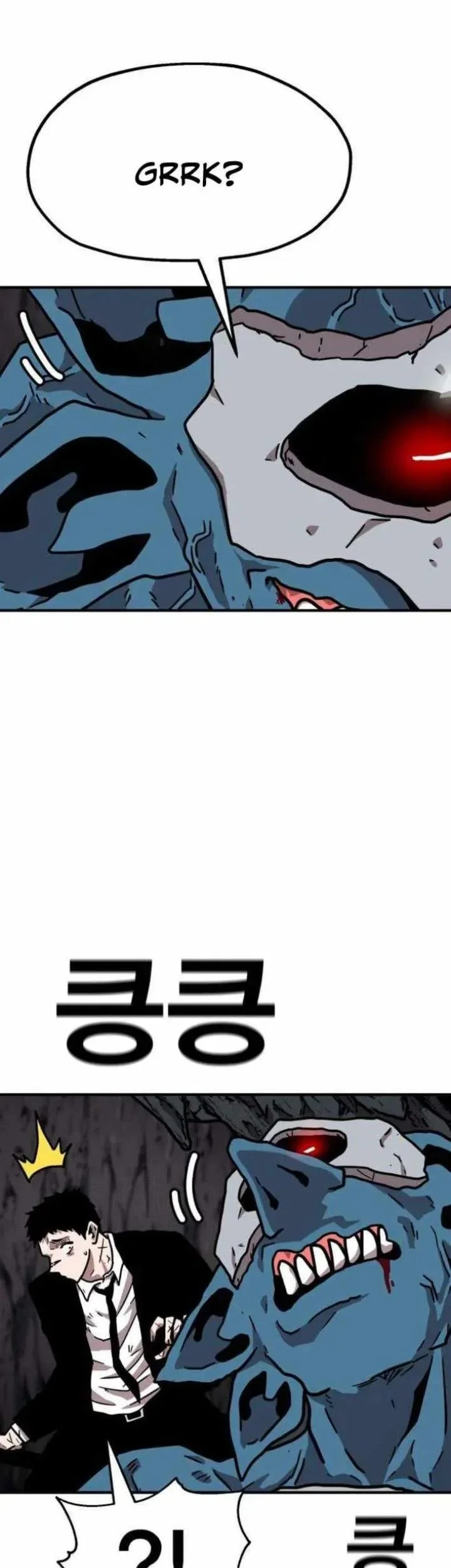 The Boss Is Too Strong Chapter 24 Gambar 78