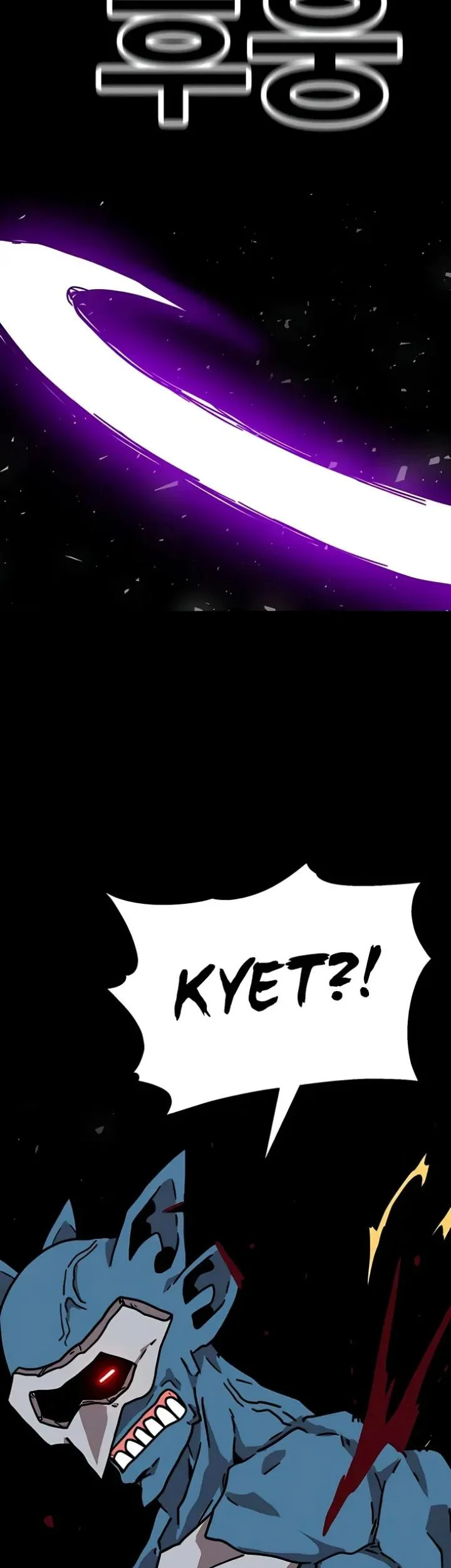 The Boss Is Too Strong Chapter 25 Gambar 56