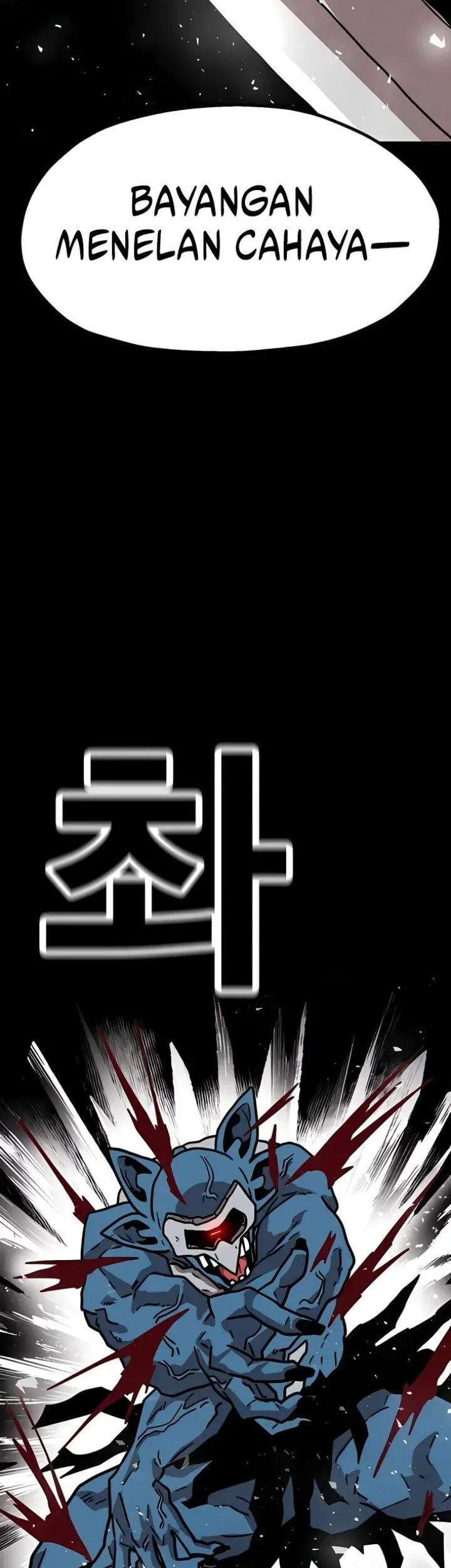 The Boss Is Too Strong Chapter 25 Gambar 58