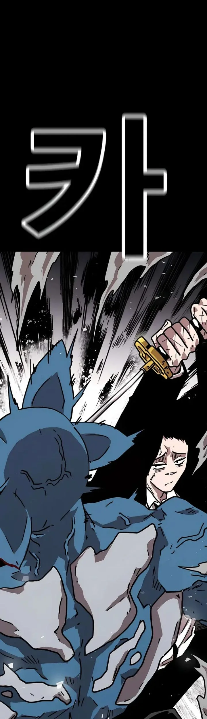 The Boss Is Too Strong Chapter 25 Gambar 63