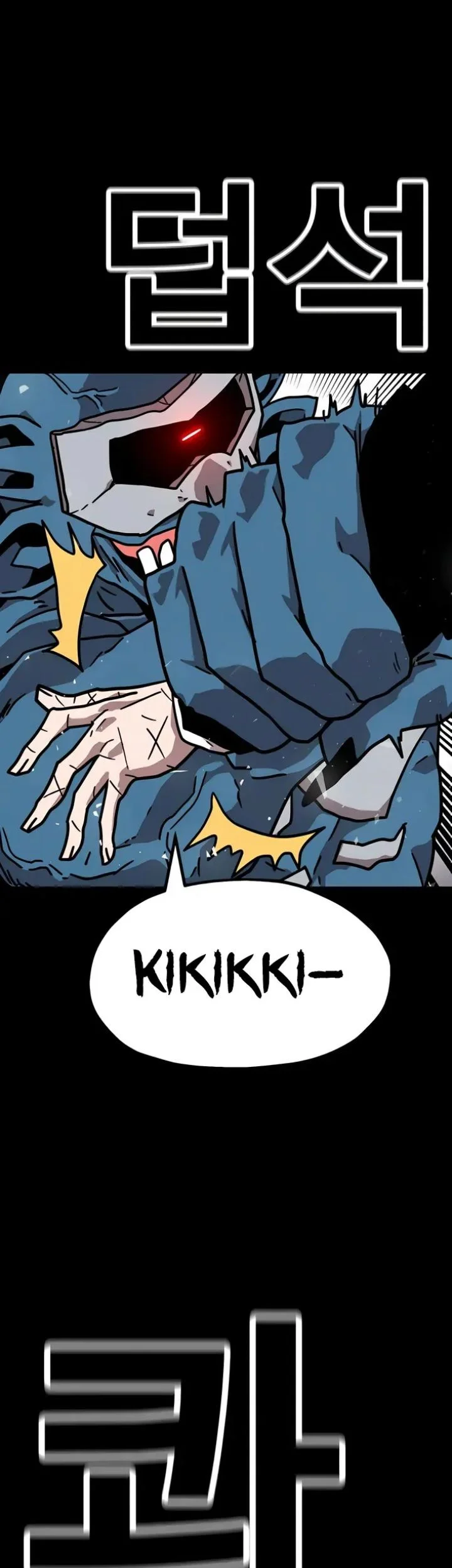 The Boss Is Too Strong Chapter 25 Gambar 76