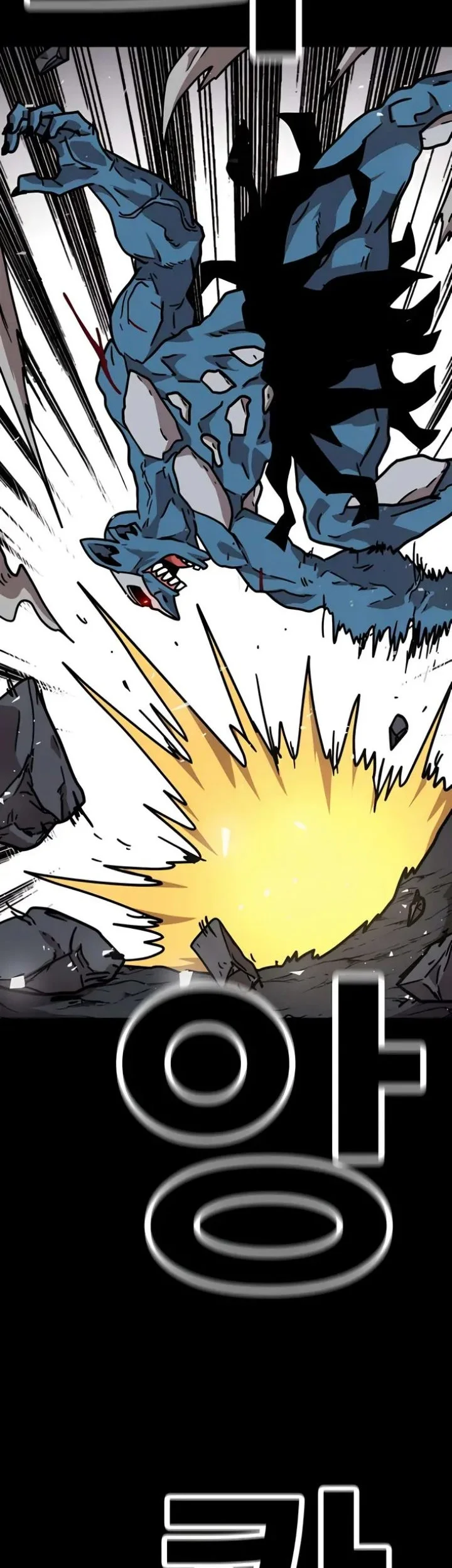 The Boss Is Too Strong Chapter 25 Gambar 77