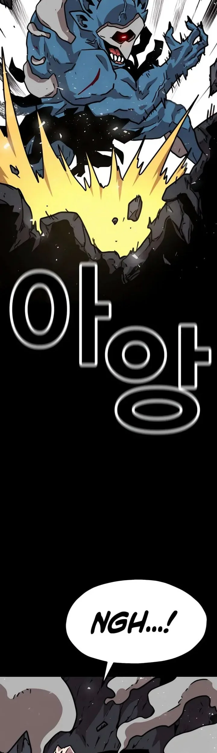 The Boss Is Too Strong Chapter 25 Gambar 79