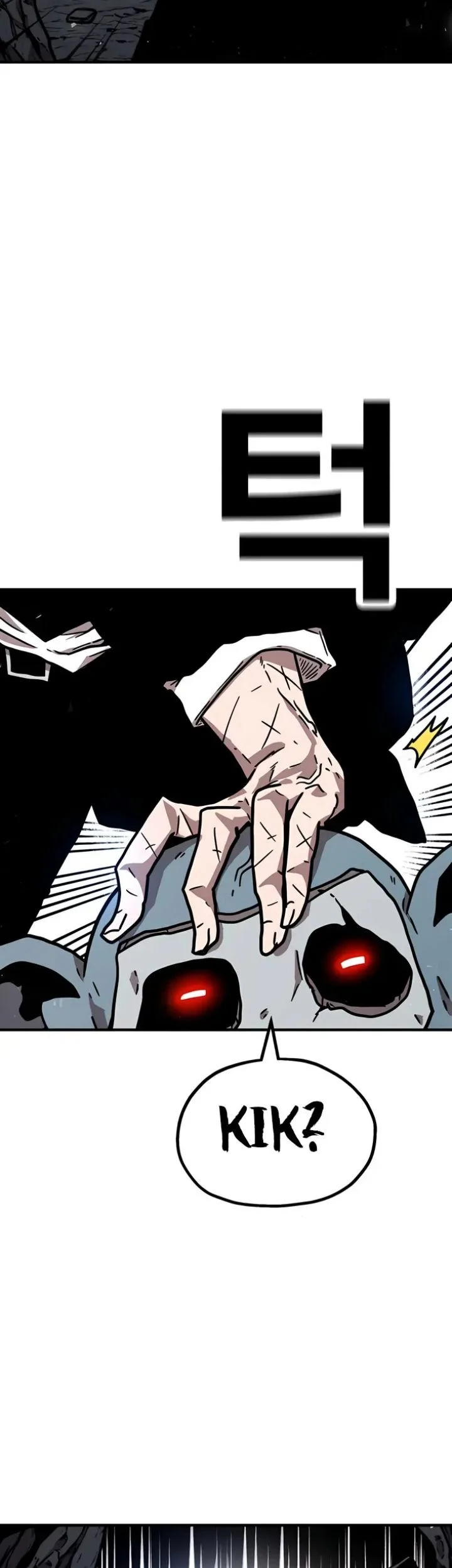 The Boss Is Too Strong Chapter 25 Gambar 13