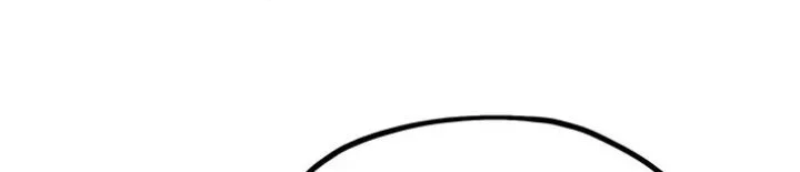 The Boss Is Too Strong Chapter 25 Gambar 15