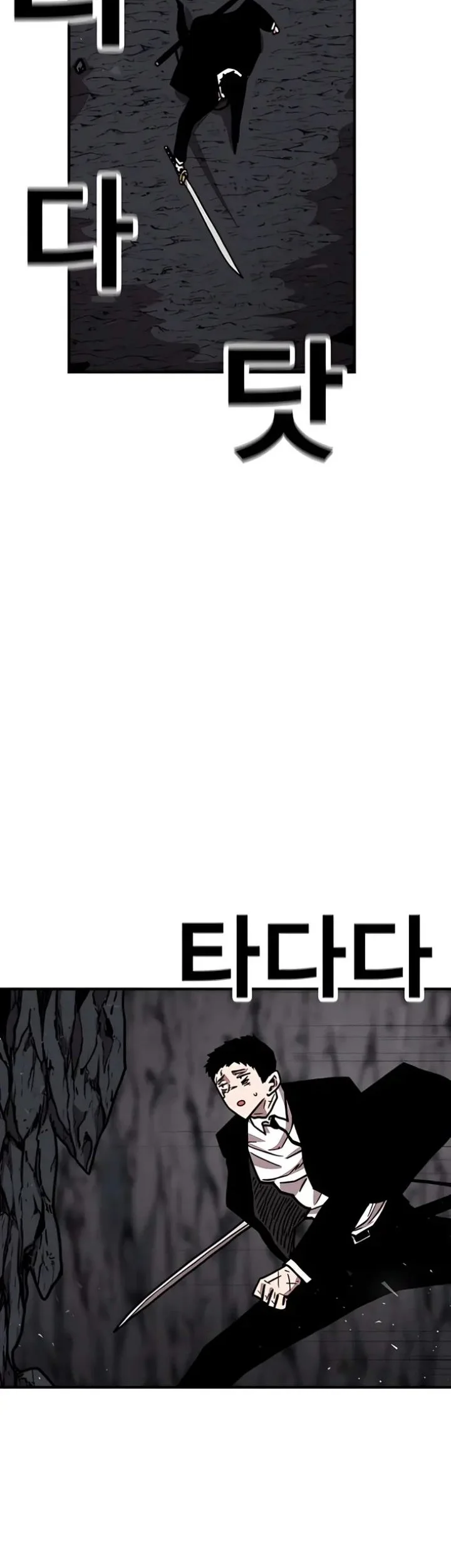 The Boss Is Too Strong Chapter 25 Gambar 37