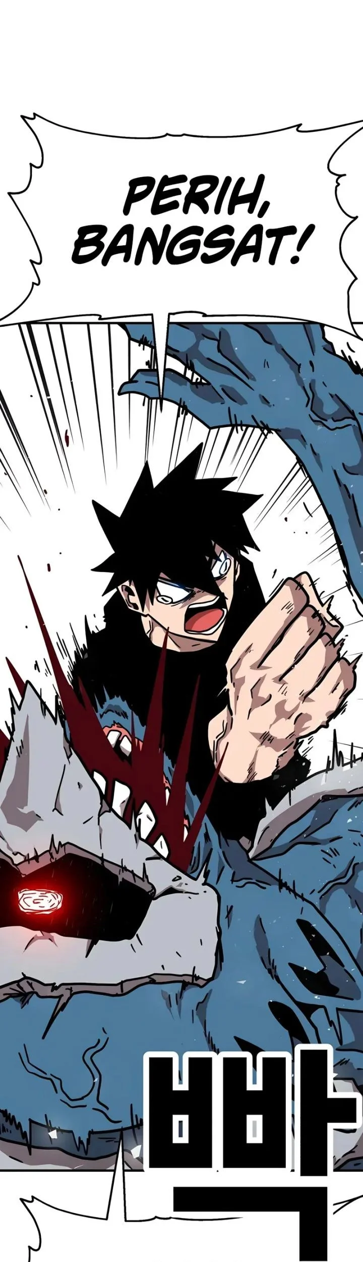 The Boss Is Too Strong Chapter 26 Gambar 45