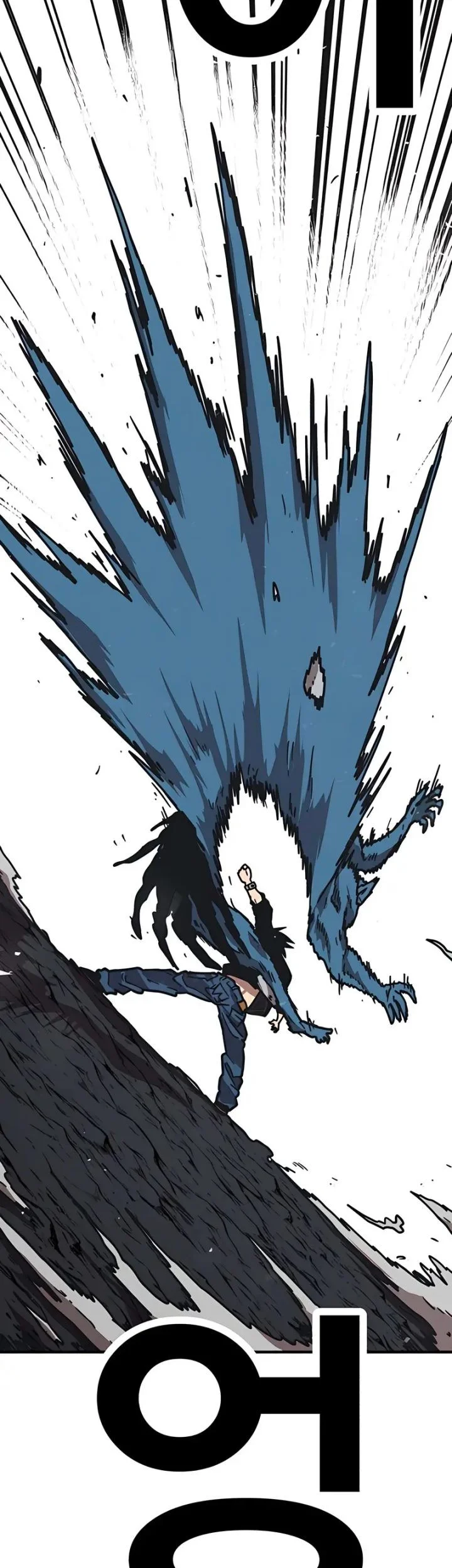 The Boss Is Too Strong Chapter 26 Gambar 53