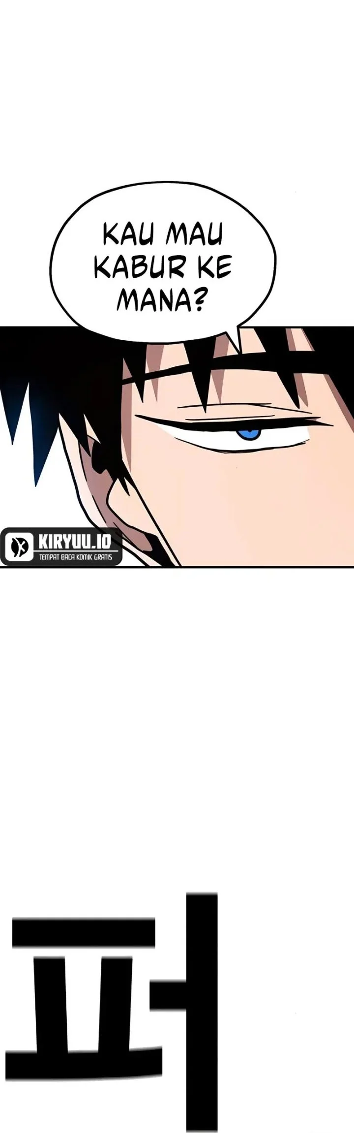 The Boss Is Too Strong Chapter 26 Gambar 5