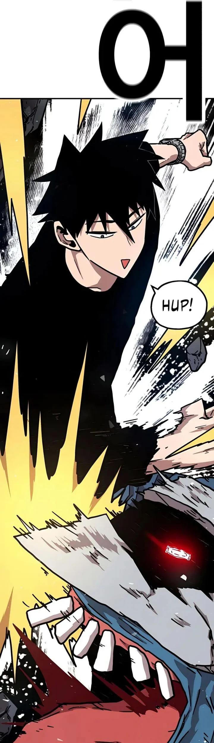 The Boss Is Too Strong Chapter 26 Gambar 6