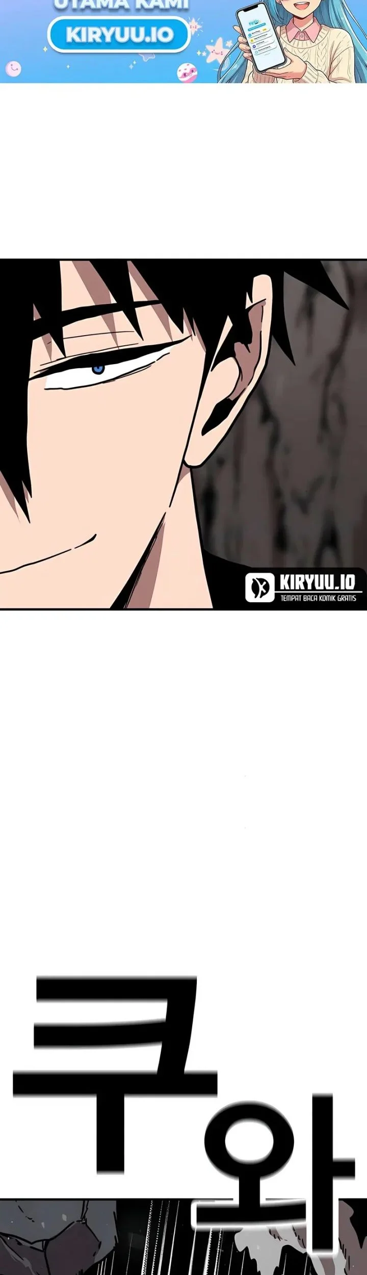 The Boss Is Too Strong Chapter 26 Gambar 18