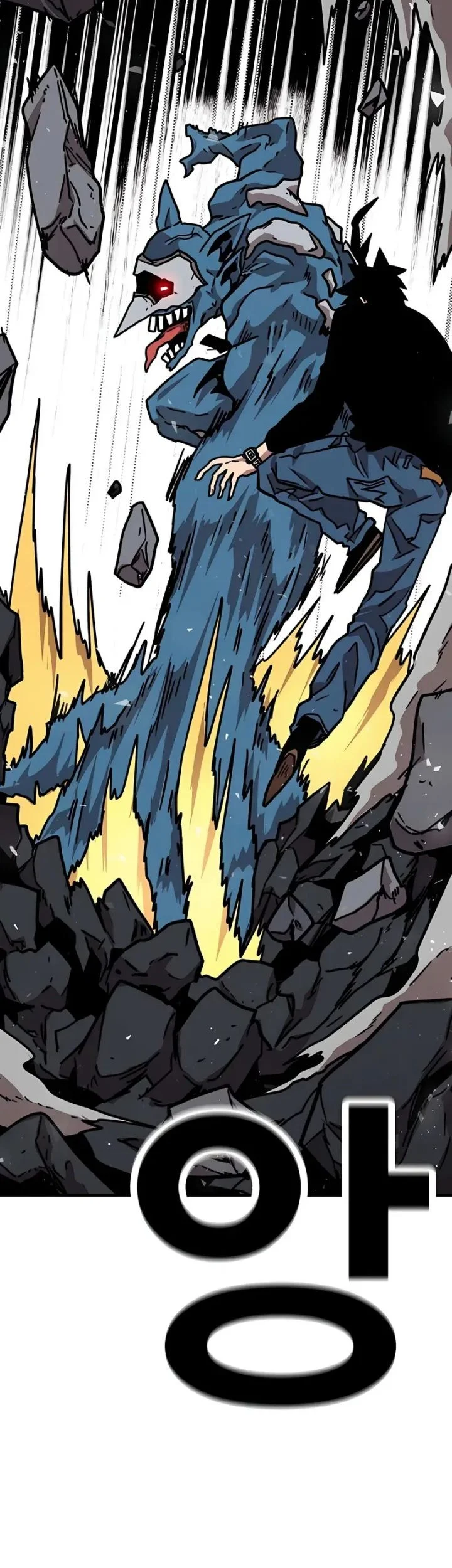 The Boss Is Too Strong Chapter 26 Gambar 19