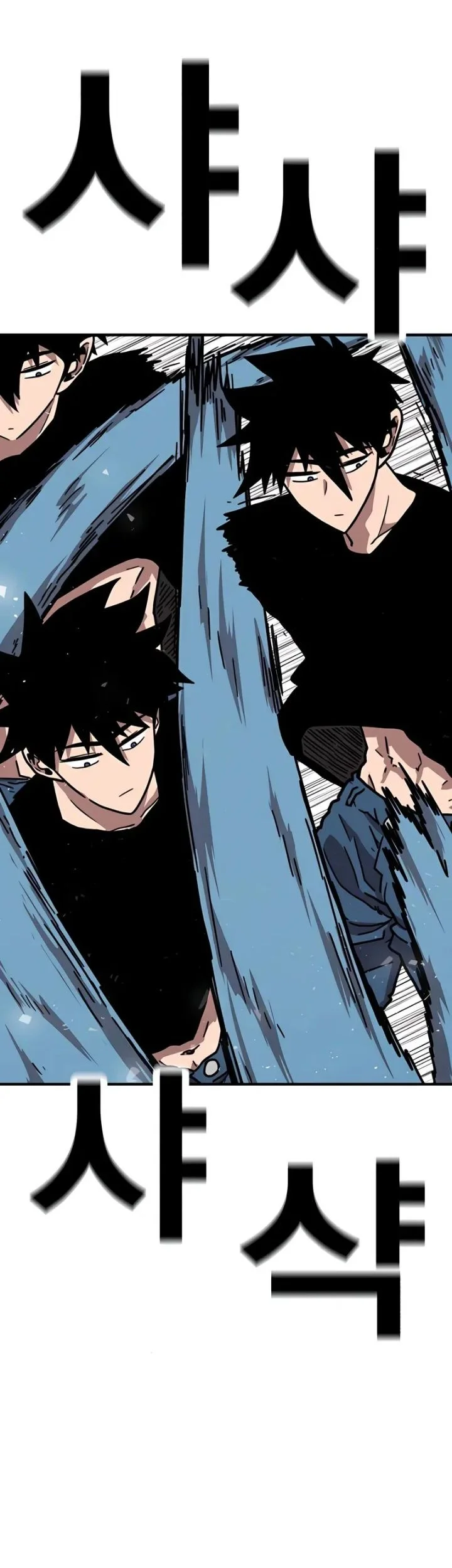 The Boss Is Too Strong Chapter 26 Gambar 25