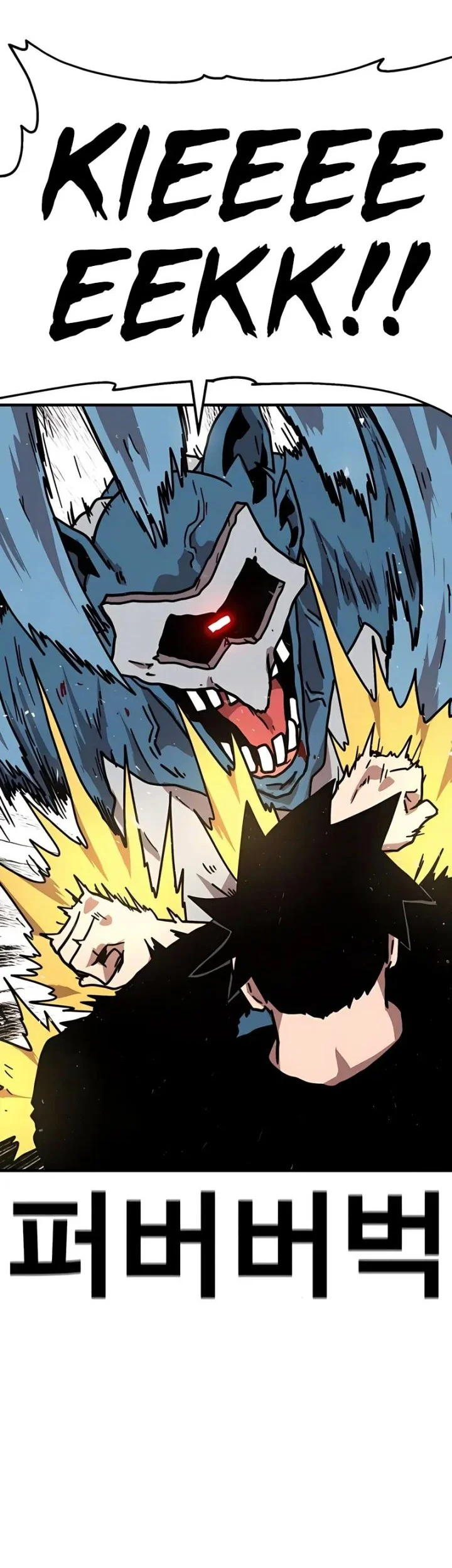 The Boss Is Too Strong Chapter 26 Gambar 40