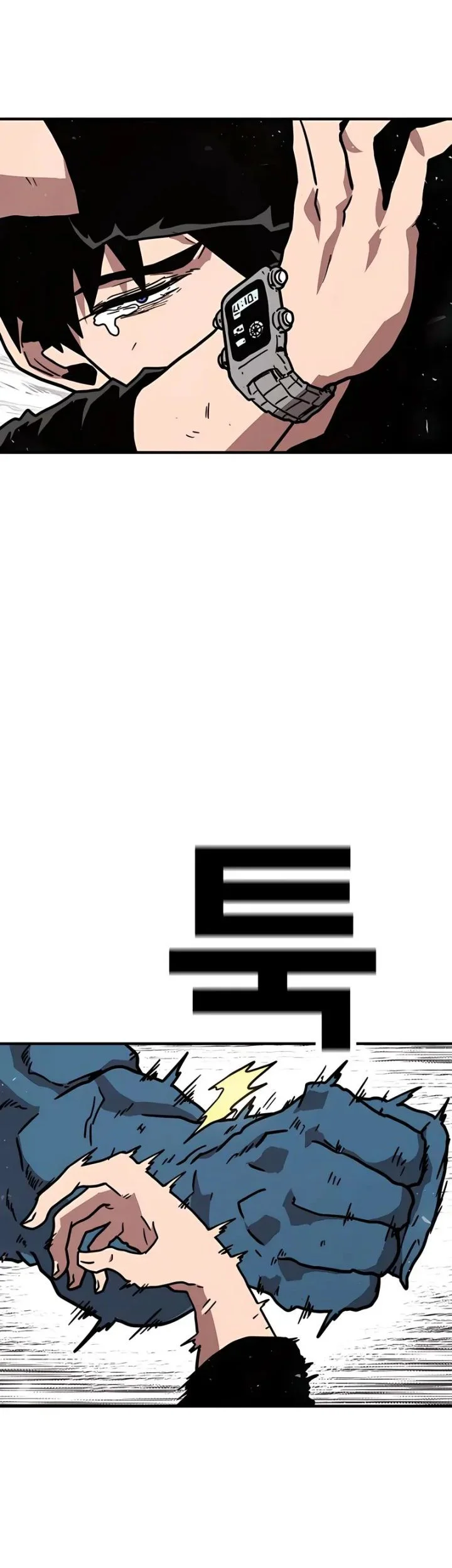 The Boss Is Too Strong Chapter 26 Gambar 41