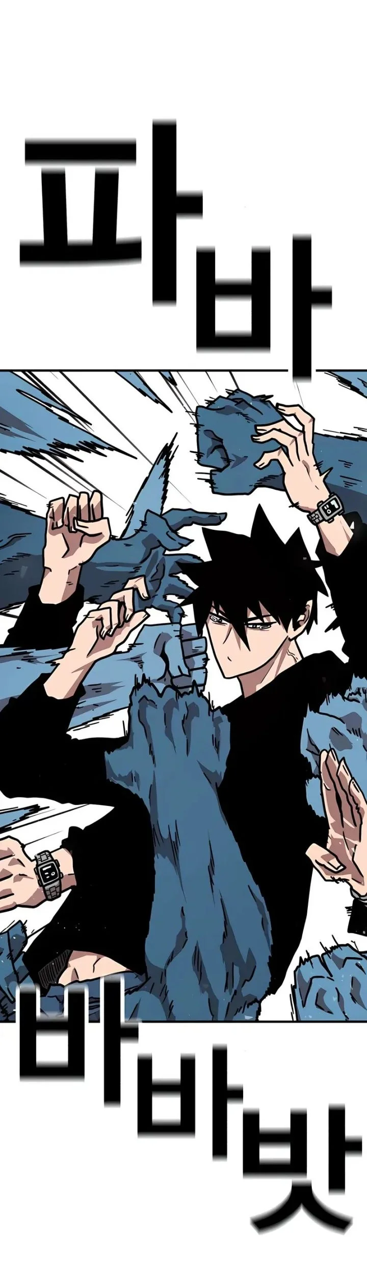 The Boss Is Too Strong Chapter 26 Gambar 42