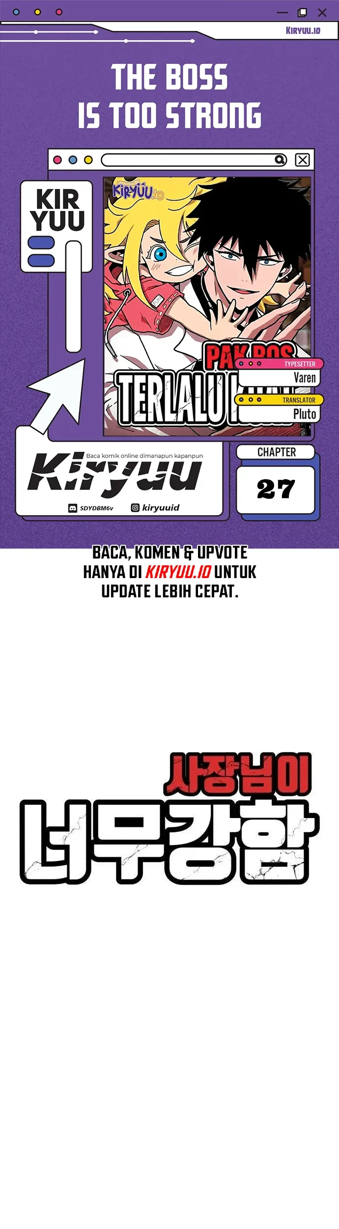 Komik The Boss Is Too Strong Chapter 27 gambar 1