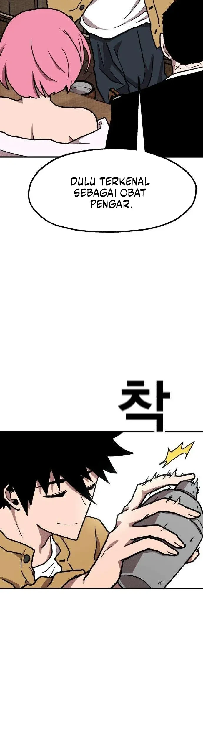 The Boss Is Too Strong Chapter 27 Gambar 35