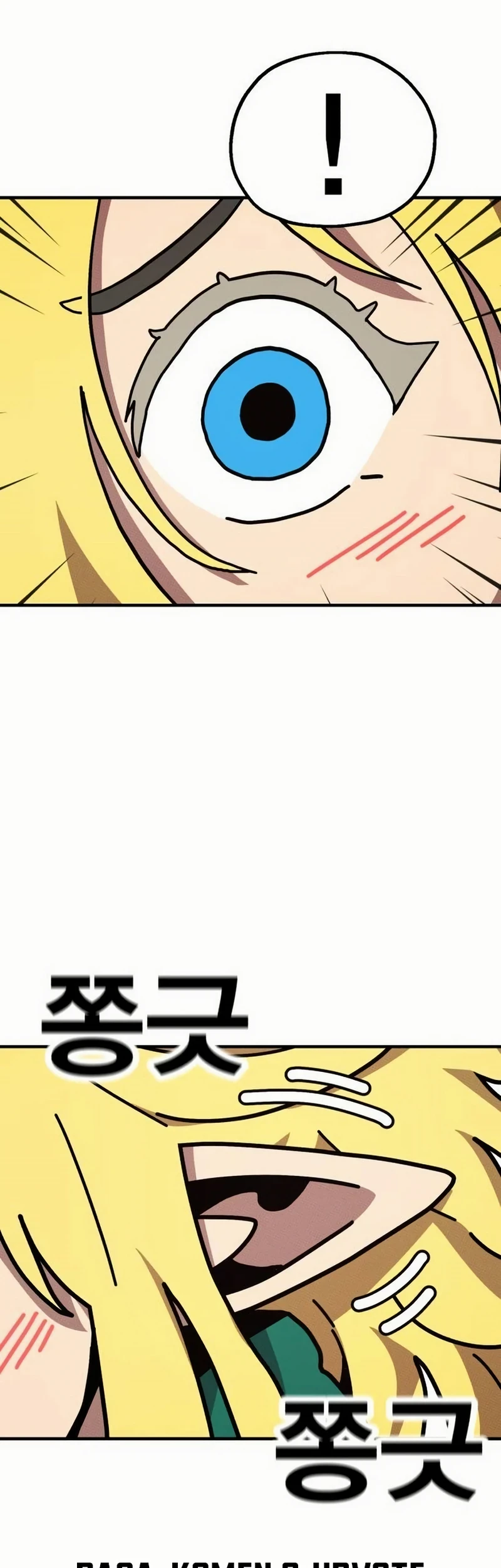 The Boss Is Too Strong Chapter 3 Gambar 76