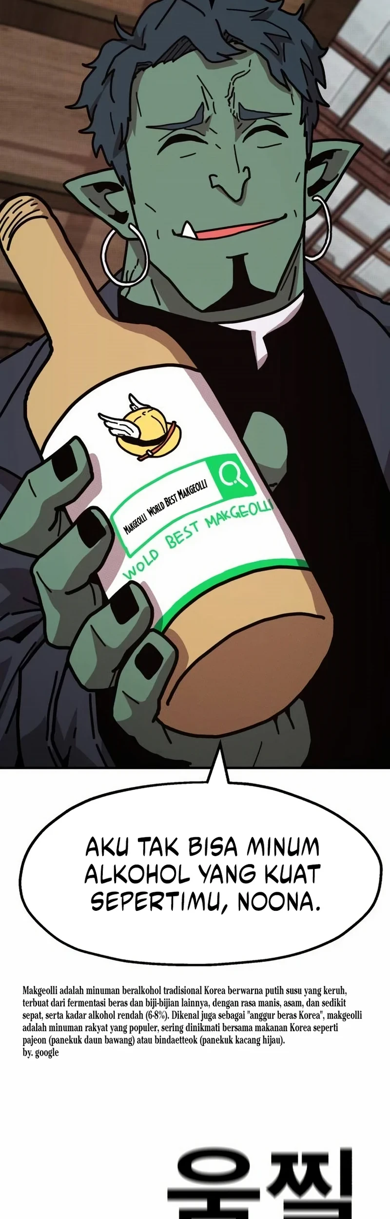 The Boss Is Too Strong Chapter 3 Gambar 102