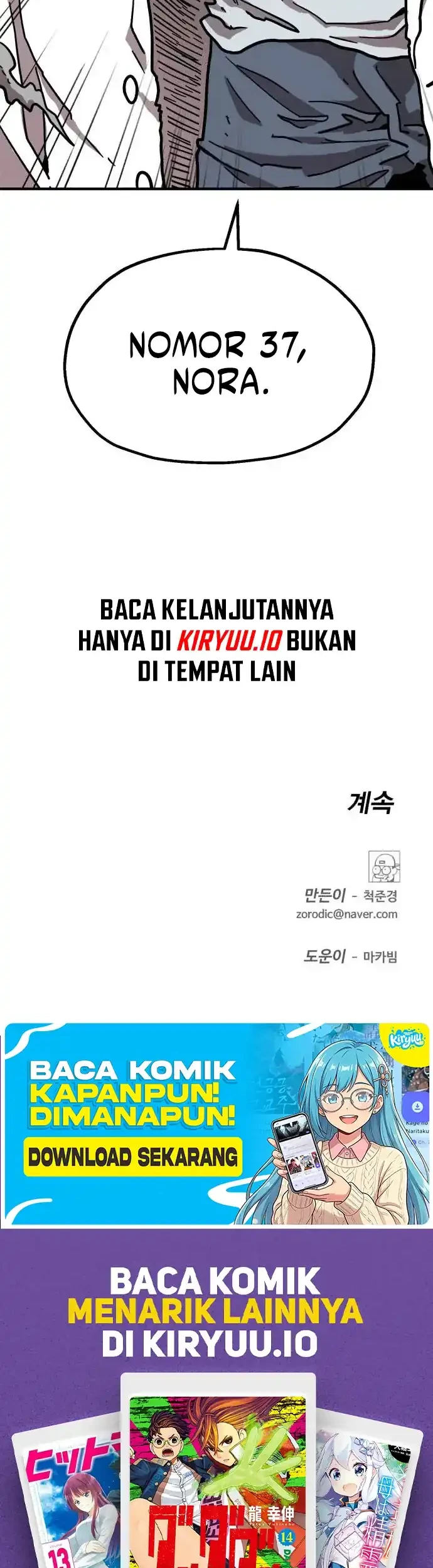 The Boss Is Too Strong Chapter 31 Gambar 62