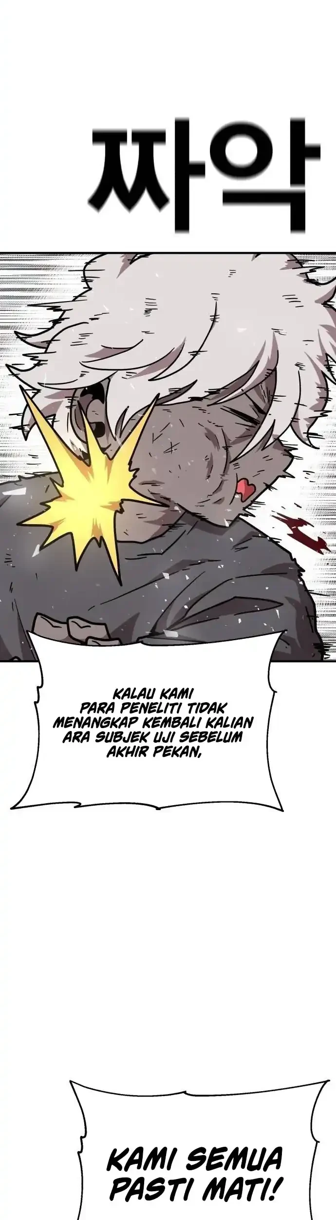 The Boss Is Too Strong Chapter 32 Gambar 38