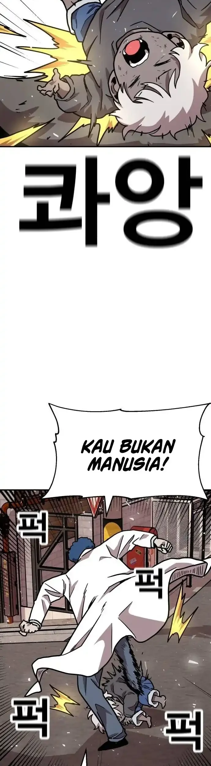 The Boss Is Too Strong Chapter 32 Gambar 45