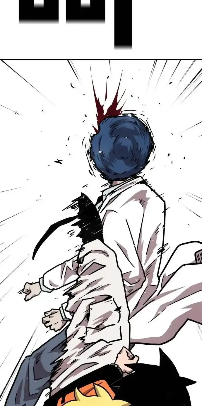 The Boss Is Too Strong Chapter 32 Gambar 56