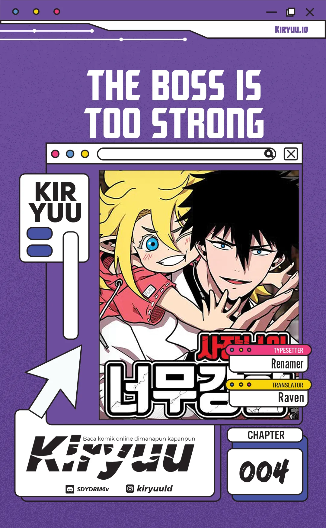 Komik The Boss Is Too Strong Chapter 4 gambar nomor 1