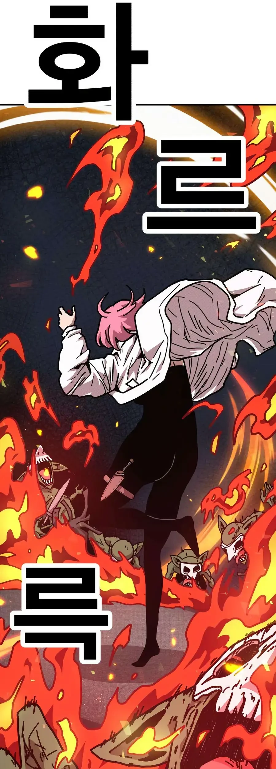 The Boss Is Too Strong Chapter 4 Gambar 52