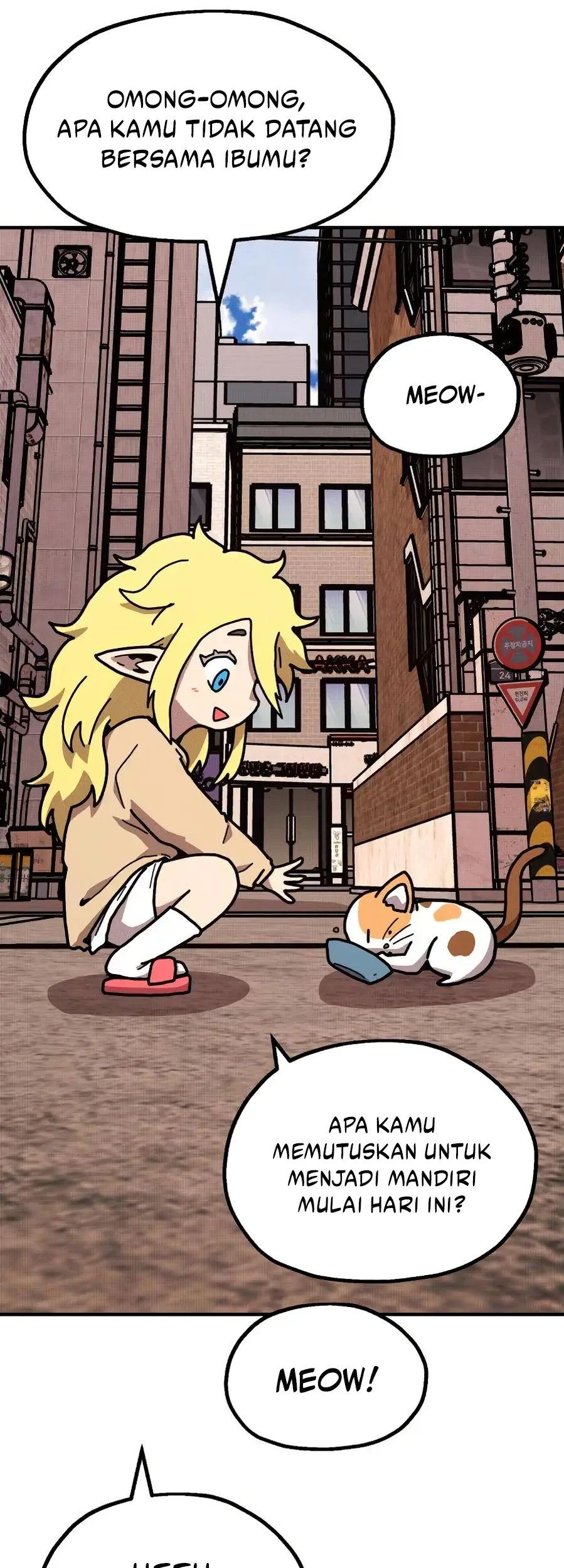 The Boss Is Too Strong Chapter 4 Gambar 7