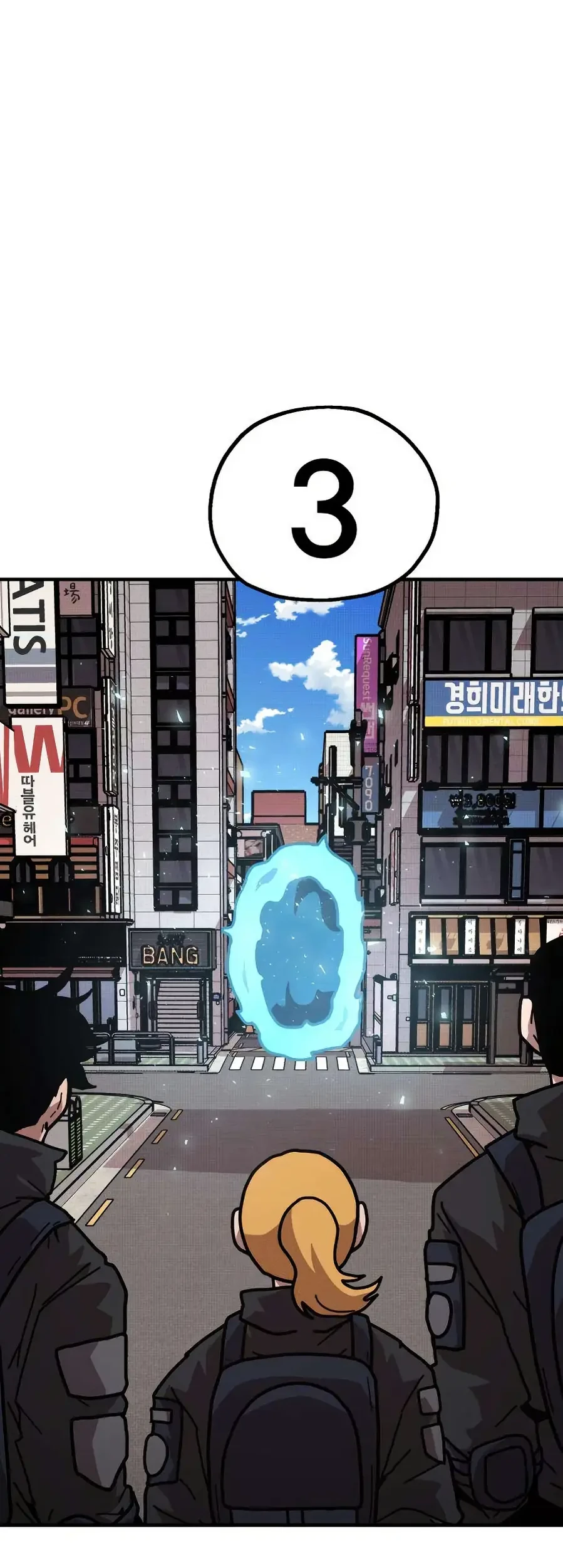 The Boss Is Too Strong Chapter 4 Gambar 22