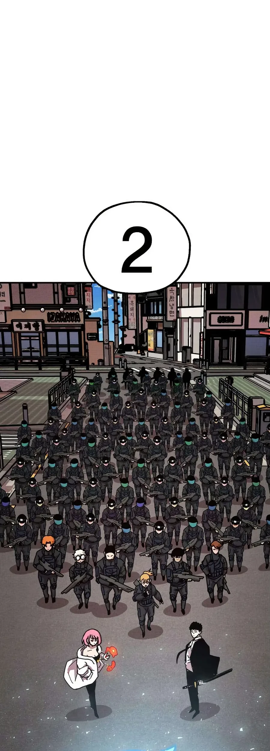 The Boss Is Too Strong Chapter 4 Gambar 23