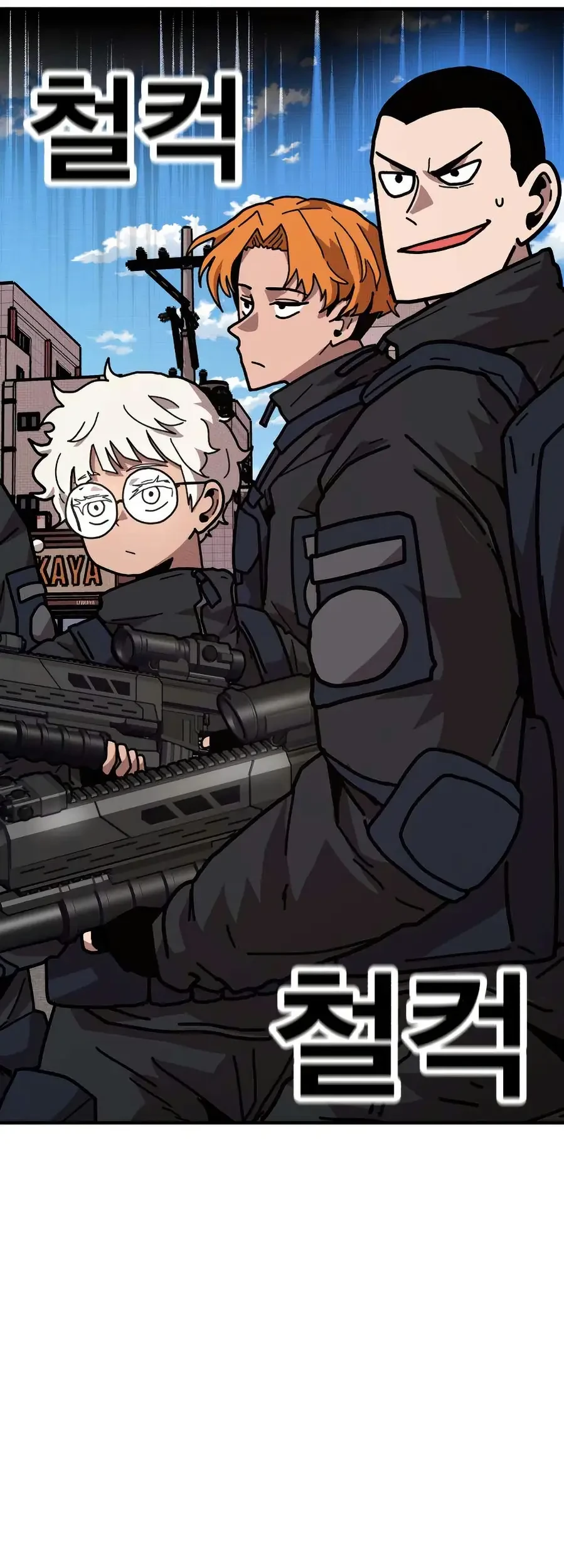 The Boss Is Too Strong Chapter 4 Gambar 25