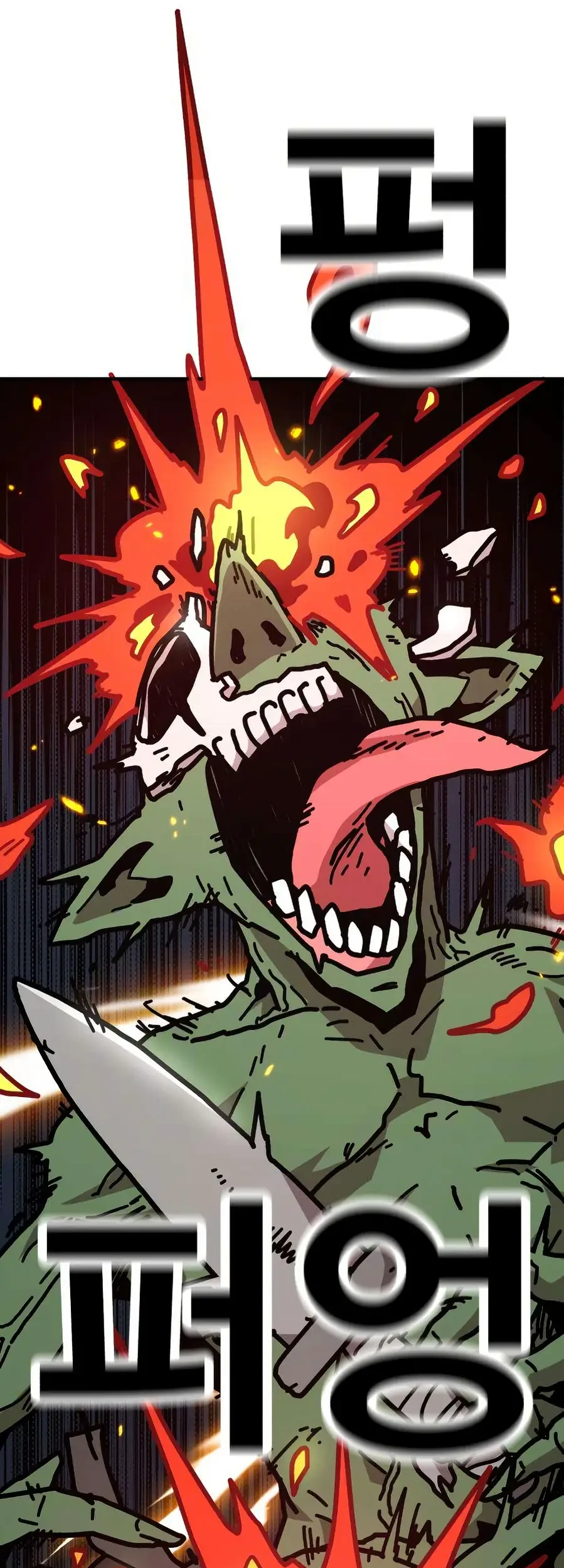 The Boss Is Too Strong Chapter 4 Gambar 30