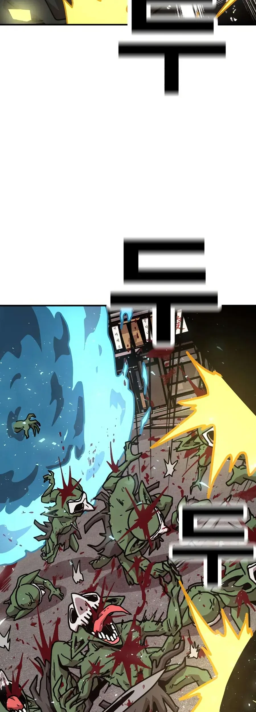 The Boss Is Too Strong Chapter 4 Gambar 37