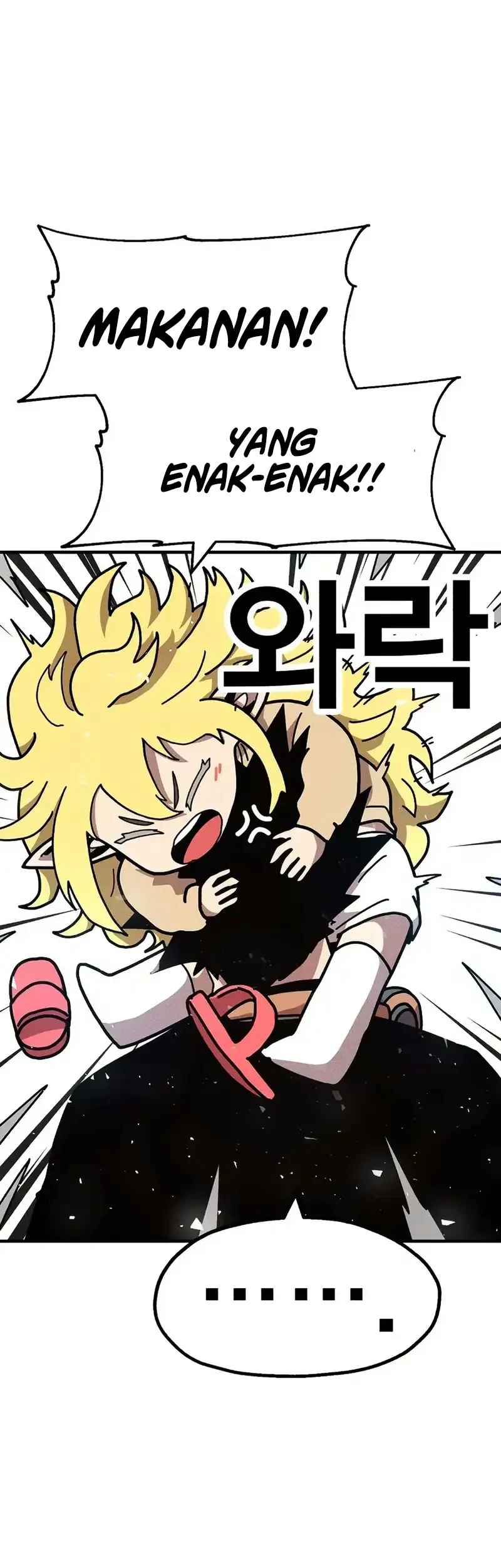 The Boss Is Too Strong Chapter 5 Gambar 51