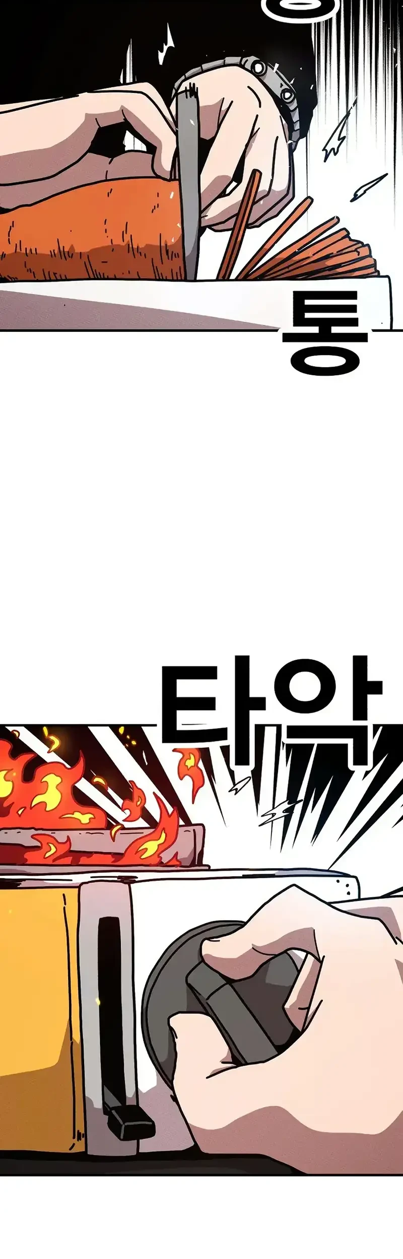 The Boss Is Too Strong Chapter 5 Gambar 53