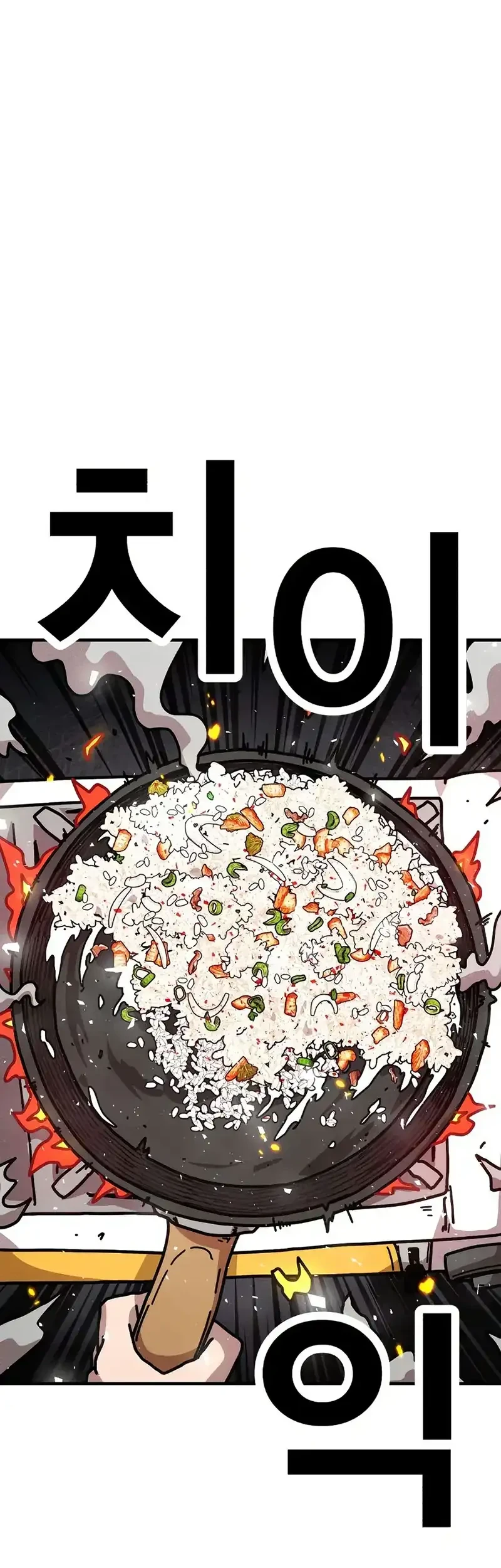 The Boss Is Too Strong Chapter 5 Gambar 54