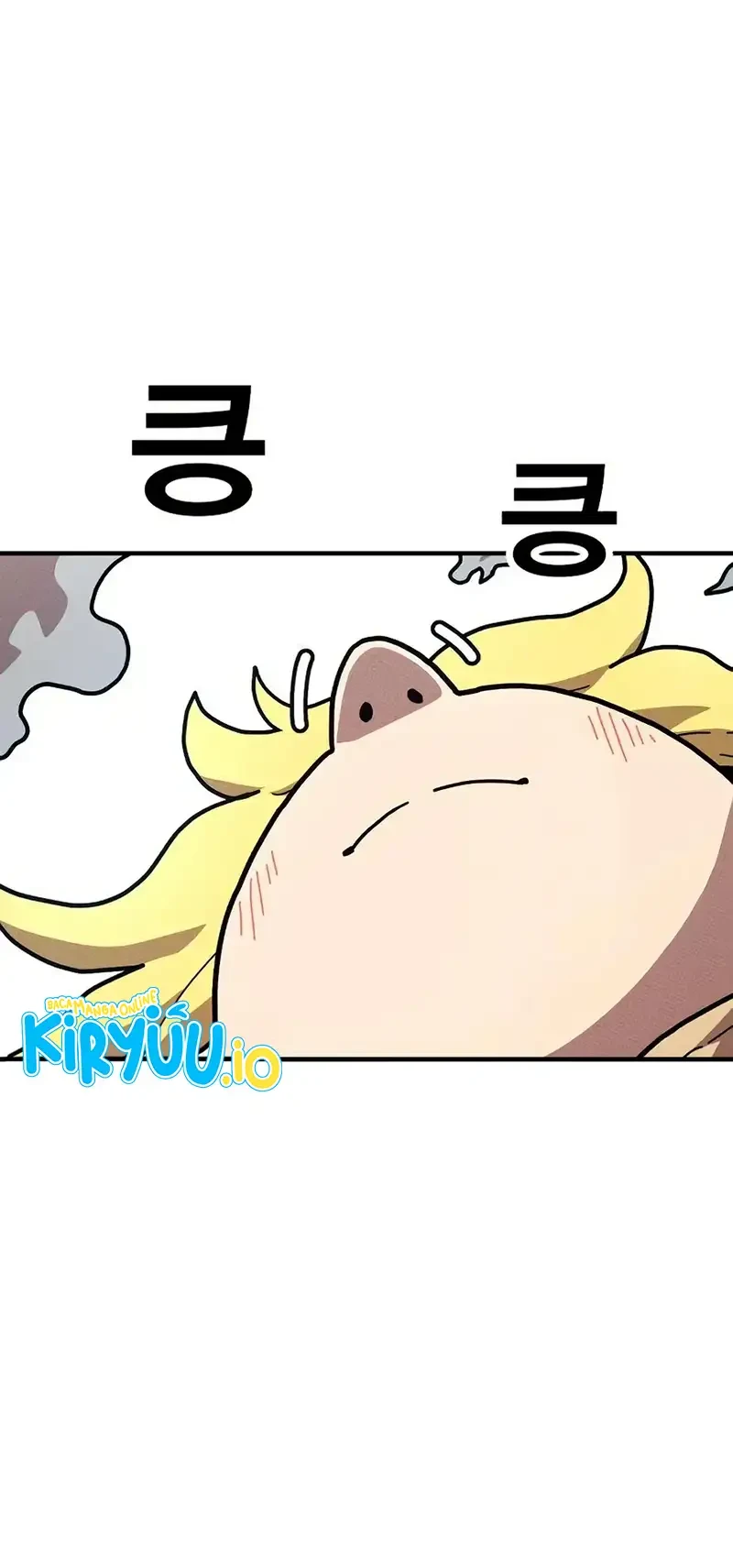 The Boss Is Too Strong Chapter 5 Gambar 55