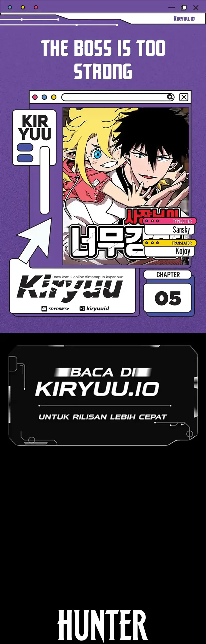 Komik The Boss Is Too Strong Chapter 5 gambar nomor 1