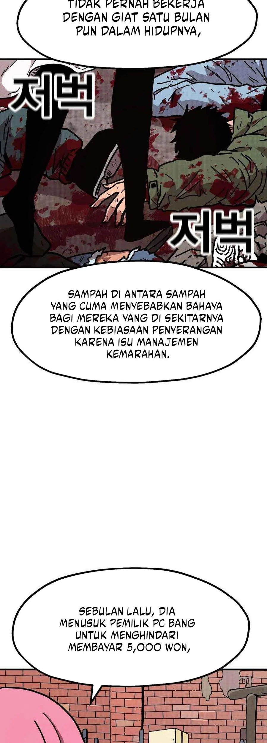 The Boss Is Too Strong Chapter 7 Gambar 53